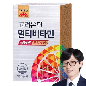 고려은단 멀티비타민 올인원 우먼 60+, 60정, 1개