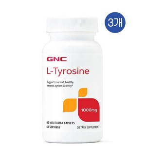 지엔씨 L-티로신 1000mg GNC L-Tyrosine