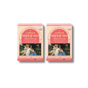 히알로산 히알룬산 먹는 스킨 케어 중년 여성 여자 할머니 히알루론산 히알루산 하이루론산 히알루로산 피부 보습 영양제