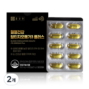 종근당 혈행건강 알티지 오메가3 플러스, 2개, 60정