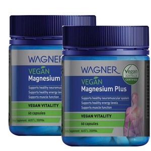 호주 와그너 Wagner Vegan Magnesium Plus 비건 마그네슘 플러스 캡슐