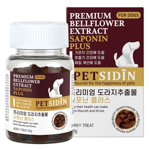 펫시딘 강아지 프리미엄 영양제, 60g, 호흡기/기관지, 1개