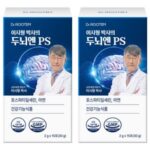 기억력 영양제 추천 추천 제품 BEST 10 전문가 엄선 상품 EAB8B0EC96B5EBA0A5-EC9881EC9691ECA09C-ECB694ECB29C-1-1777515347033