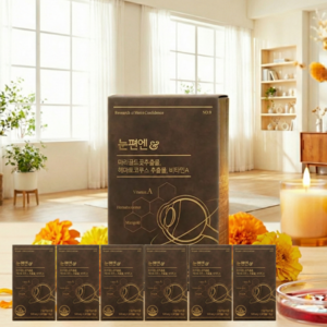 눈 건강 영양제 눈편엔 마리골드꽃추출물 헤마토코쿠스추출물 비타민A 루테인 아스타잔틴, 30정, 6박스