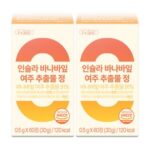 당화혈색소 낮추는 음식 리뷰 BEST 7 실사용 7개월 솔직 후기 EB8BB9ED9994ED9888EC8389EC868C-EB82AEECB694EB8A94-EC9D8CEC8B9D-1-1776393681284