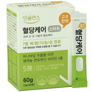 인슐런스 혈당케어 스타트 2000mg 고용량, 1개, 30회분
