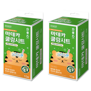 마데카 쿨링시트, 15개입, 2개