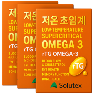 만성 염증 치료제 1위 몸에염증제거영양제1위제품 한통 한달치, 60개, 1정
