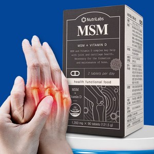 [식약처 기능성 인정 원료 사용] 올리랩 관절연골 MSM, 1박스, 60정