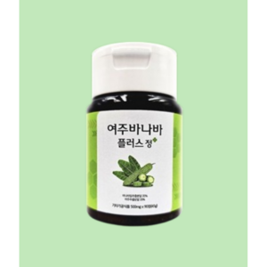 여주바나바 플러스정