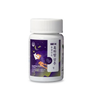 동결건조 흑하랑 상추정 국산 500mg x 100알 HACCP 인증제품