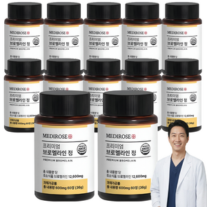 [한정이벤트] 브로멜라인 파파인 날파리 분해 파인애플 효소 고함량 식약청 HACCP 정품, 12개, 60정