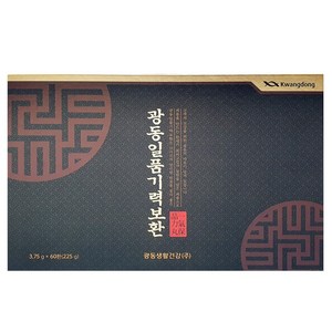 헬시플래닛 광동 우황청심환 경옥고 공진단 대체 일품기력보환 60정 침향 침향환 프리미엄 녹용 침향단