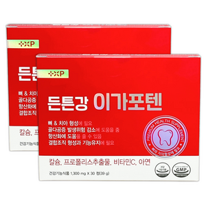 잇몸 출혈 염증 내려앉음 면역력 한번에 먹는 고흡수 잇몸 건강 케어 영양제 뼈 와 이가탄탄하게, 2세트, 30정