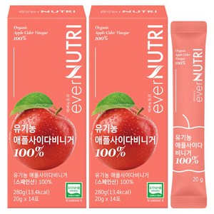 에버뉴트리 스페인산 유기농 애사비 100% 애플사이다비니거, 2개, 280g