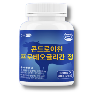 라이프비바 척추 협착 허리재건 콘드로이친 프로테오글리칸 식약처