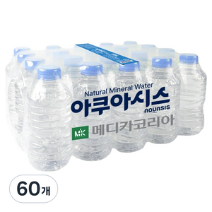 아쿠아시스 무라벨