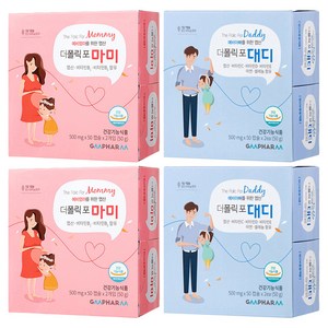 지엠팜 더폴릭포 마미 + 대디 엽산 영양제 세트, 50정, 2세트