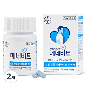 메네비트 남성용 임신준비 멀티 비타민 30g