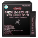 저분자 콜라겐 달톤 의미 용도별 추천 TOP 5 상황에 맞는 선택법 ECA080EBB684EC9E90-ECBD9CEB9DBCEAB290-EB8BACED86A4-EC9D98EBAFB8-1-1777555016258