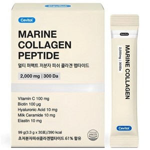 세비톨 멀티 퍼펙트 저분자 피쉬 콜라겐 펩타이드