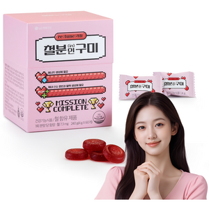 리튠 철분 인 구미
