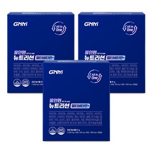 [한판에 20종 멀티비타민+밀크씨슬+루테인+알티지오메가3] GNM 올인원 뉴트리션 멀티비타민 / 비오틴 비타민BCD 아연 마그네슘