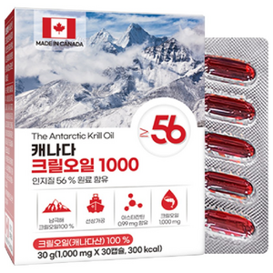 캐나다 크릴 오일 인지질 56 1000mg, 2개, 30g, 30정