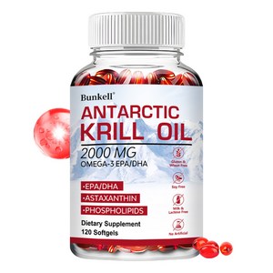남극 크릴오일 2000mg 아스타잔틴과 인지질 - 뇌, 심장, 관절, 피부, 면역체계에 도움 - 식이보충제, 3개, 120정