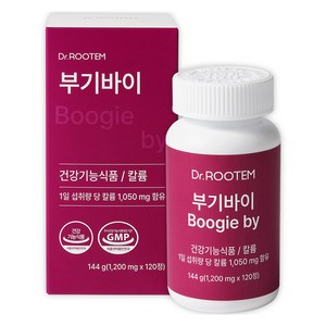 닥터루템 정품 부기바이, 120정, 1개
