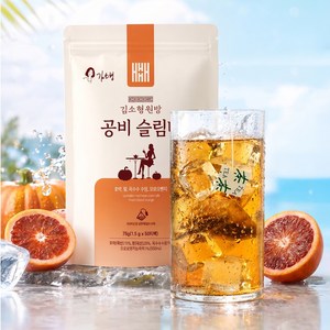 김소형 원방 공비슬림티 호박팥차 옥수수수염차 모로오렌지 티백
