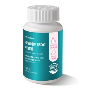 락토페린 6500 더블업 바이탈나인 600mg 60정(1개월분) 유산균 다이어트, 60정, 1개