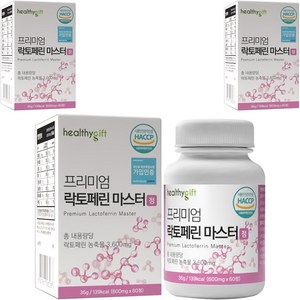 락토페린 정 식약처 HACCP 인증 프랑스산 원료 엘라스틴 비오틴 저분자 콜라겐 펩타이드, 3개, 60정