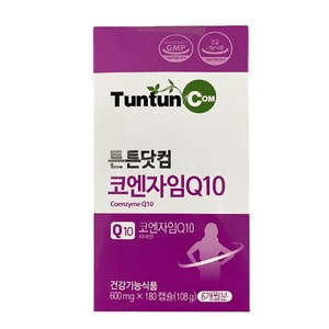 튼튼닷컴 코엔자임 Q10 영양제, 180정, 1개