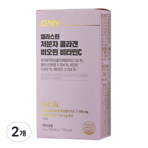 자연의품격 엘라스틴 저분자 콜라겐 펩타이드 비오틴 비타민C 분말스틱, 45g, 2개