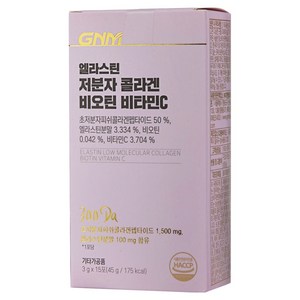 자연의품격 엘라스틴 저분자 콜라겐 펩타이드 비오틴 비타민C 분말스틱, 45g, 1개