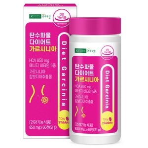 건국유업 탄수화물 다이어트 가르시니아 60p
