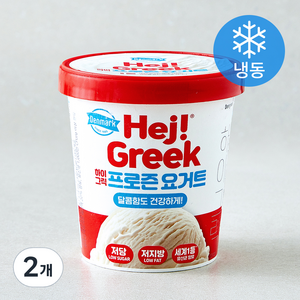 [로켓프레시] 덴마크 동원 하이 저당 저지방 그릭요거트 아이스크림 (냉동), 2개, 1개입, 474ml