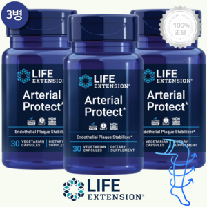 [3병] 라이프익스텐션 고투 콜라 아테리얼 프로텍트 30캡슐 센텔라아시아티카 피크토제놀