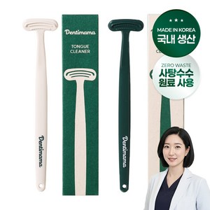 치과의사 직접 개발 입냄새 백태 제거 친환경 혀클리너 2개, 2개, 15g