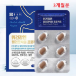 헬리코박터균 제균치료 부작용 추천 목록 TOP 2 카테고리별 정리 ED97ACEBA6ACECBD94EBB095ED84B0EAB7A0-ECA09CEAB7A0ECB998EBA38C-EBB680EC9E91EC9AA9-1-1777494574701