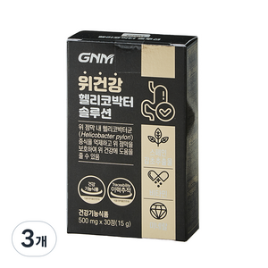 자연의품격 위건강 헬리코박터 솔루션 15g, 30정, 3개
