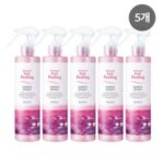 화장 들뜨고 각질 일어날 때 필링 젤 리뷰 BEST 5 실사용 5개월 솔직 후기 ED9994EC9EA5-EB93A4EB9CA8EAB3A0-EAB081ECA788-EC9DBCEC96B4EB82A0-EB958C-ED9584EBA781-ECA0A4-1-1777074910617