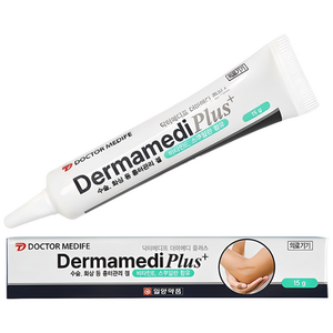 일양약품 더마메디 플러스 수술 화상 흉터 관리 연고
