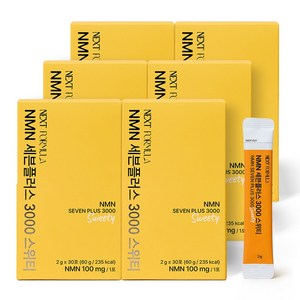 넥스트포뮬러 NMN 세븐플러스 3000 비타민 C D E 식약청 HACCP 인증 영양제, 30회분, 6박스
