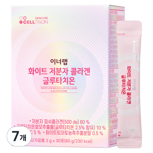 이너랩 화이트 저분자 콜라겐 글루타치온