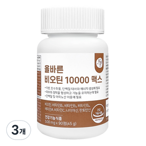 올바른건강식품 비오틴 10000 맥스 45g