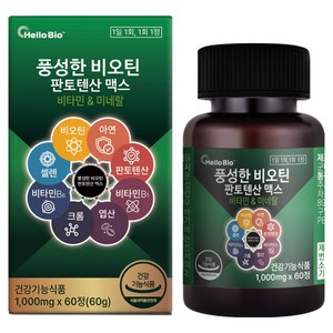 헬로바이오 풍성한 비오틴 판토텐산 맥스 60g, 1개, 60정