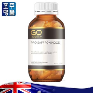 호주산 명품 GO Healthy 세인트 존스 워트 Pro Saffron Mood 망종화 피리독신 복합 영양제 60 캡슐
