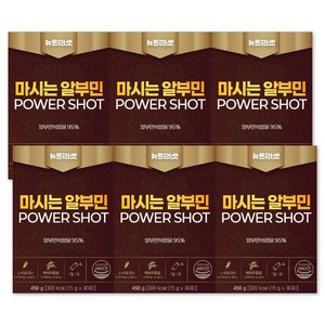 마시는 알부민 식약청 인증 HACCP 고함량 뉴트리셋 영양제, 6개, 30회분